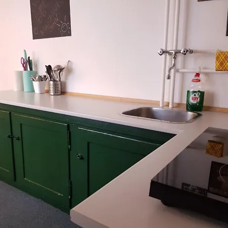 Apartman Cozy Right Next To The Hall